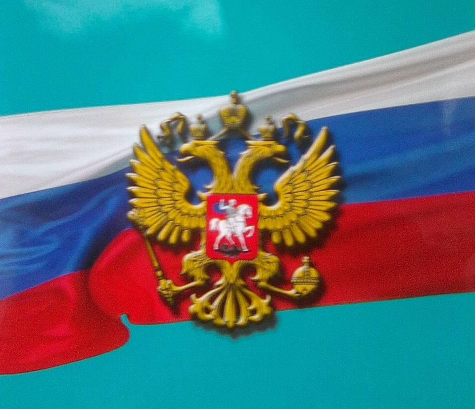 Тематическая программа 
